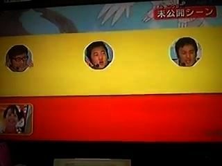 japanese tv