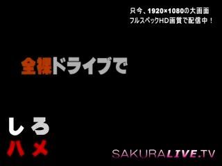 bath public japanese